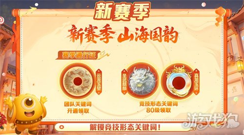 һ࣡ս񶼴ư汾Ϳ⻷30ѳ